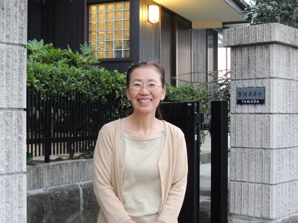 Minpaku Hiraizumi Bed & Breakfast ภายนอก รูปภาพ